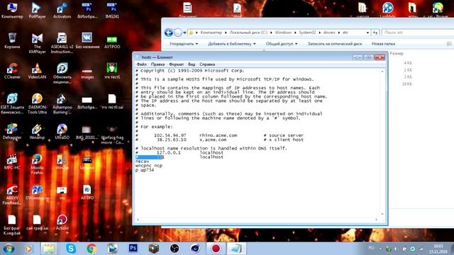 Action решение ошибки 104 смотреть онлайн