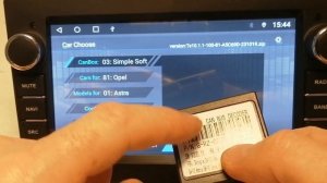 Магнитола Opel TS-10 4/64