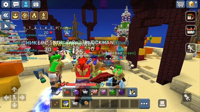 Новый ЗВУКОВОЙ УДАР Эффект Следа В Блокман Го Бед Варс!? | blockman go смотреть онлайн