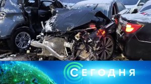 «Сегодня»: 8 января 2024 года. 19:00 | Выпуск новостей | Новости НТВ