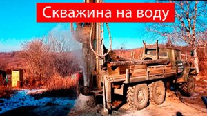 Скважина | Как установить скважинный насос