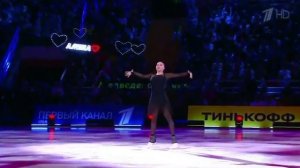 Alina  Zagitova "Me" - Алина Загитова «Я» - Манижа / шоу «Чемпионы на льду» / Москва / 13.04.2022