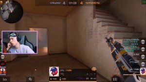 абовен показал свой прицел.