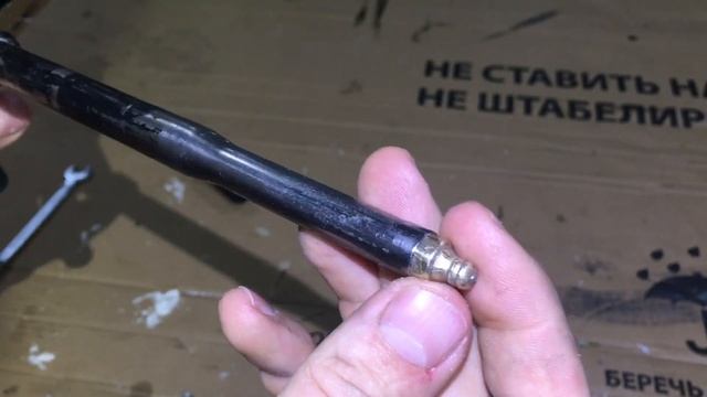 Починить или выбросить? смотреть онлайн