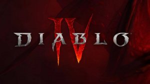 Diablo 4 удивляет!Сорка на шарах!