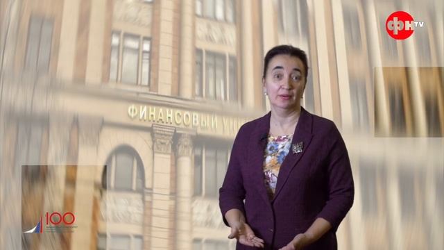 Магистратура Расследование финансово-экономических правонарушений Ю.В.Николаева