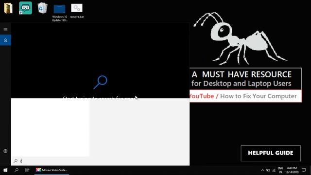 Discord JavaScript Error Windows 10 | A Fatal JavaScript Error occurred How to fix Discord API Erro смотреть онлайн