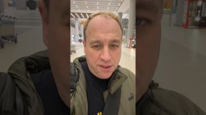 Как быстро попасть из зоны прилета в зону вылета аэропорта Стамбул новый