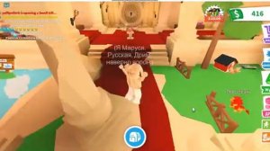 как получить ключ в в адопт ми! || adopt me, roblox ?