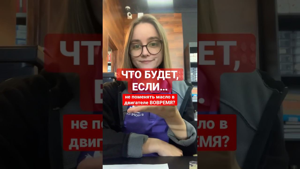 «ЧТО БУДЕТ, ЕСЛИ…» #краснодар смотреть онлайн