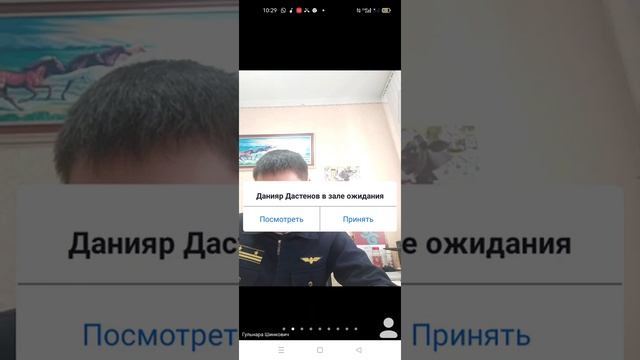 Порядок выключения стрелок и участков пути при путевых работах