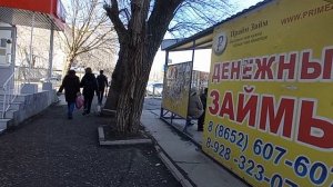 нефтекумск рынок.mp4