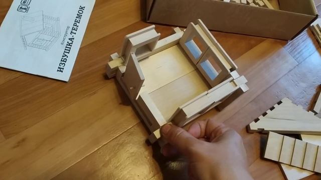 Детский конструктор избушка "Теремок" для детей от 3-х лет смотреть онлайн
