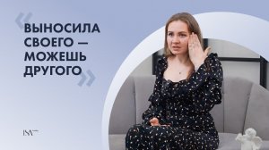 Как я стала суррогатной мамой? Мой опыт, все плюсы и минусы.