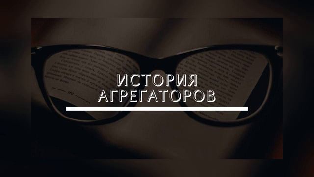 Что такое автонаполняемый сайт?