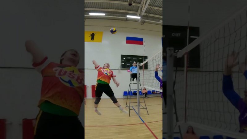 Волейбол От Первого Лица  | GoPro Волейбол