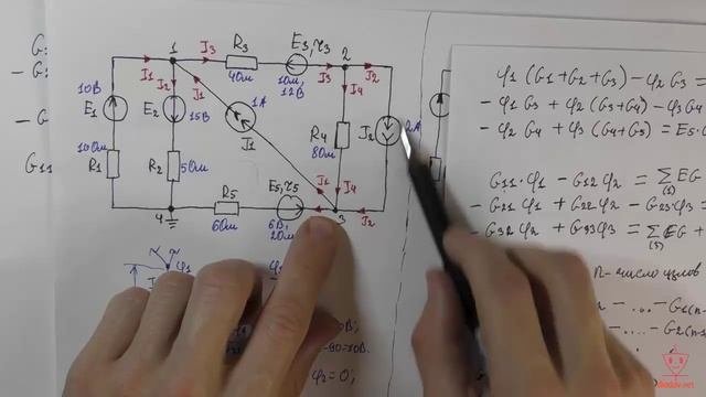 Урок 22. Метод узловых потенциалов. Часть 3.