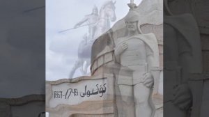 Головой на восток, ногами на запад
