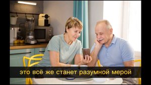 "Не смогут обмануть": как пенсионеру оформить самозапрет на получение кредита