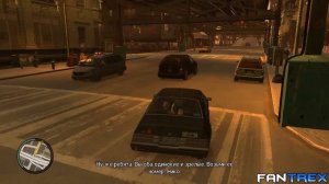 Прохождение GTA 4: Миссия 3 - Третий лишний