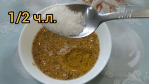 Дижонская(французская) горчица с белым вином, мёдом, яблочным уксусом, тархуном. Вкусная, ароматная