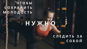 Профилактика ВИЧ и СПИД