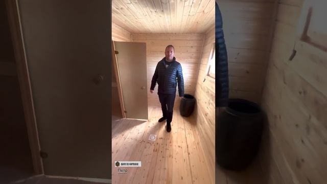 Обзор бани 4*6 ? смотреть онлайн