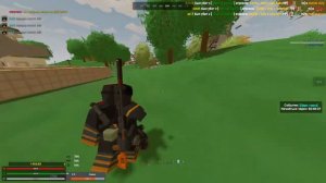 ИГРАЮ В АНТЮРНЕД НА СЕРВЕРЕ UNITY PLAY#2