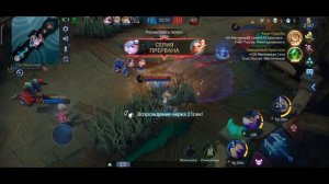 Как выиграть режим боя за 5 минут /   Mobile legends 1080p