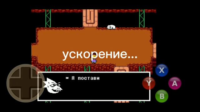 АНДЕРТЕЙЛ | ПРОХОЖДЕНИЕ #6 | Deeyer смотреть онлайн