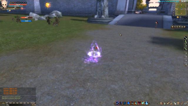 [Perfect World 1.5.7 Emulator] OriginalPW 1.5.7 - Проверка работы Великих Умений. смотреть онлайн