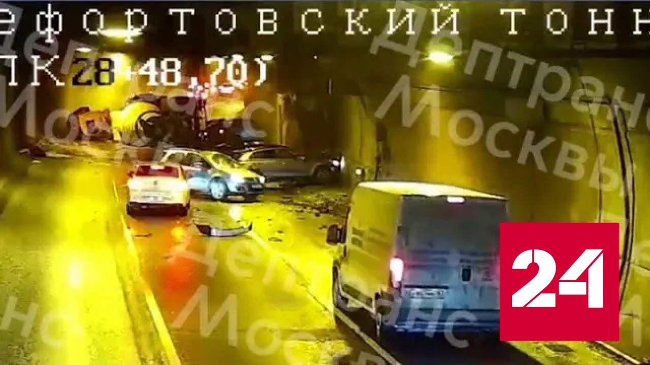 Бетономешалка перекрыла движение в Лефортовском тоннеле - Россия 24