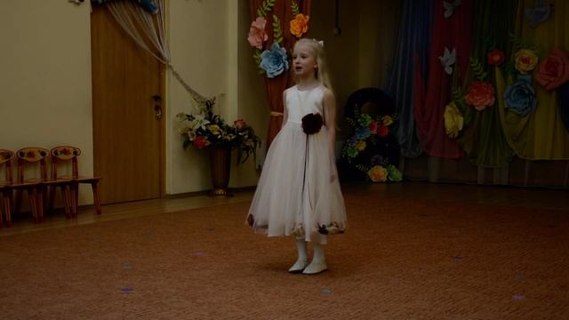 ГБОУ Школа № 1797 ДО «Мир Детства» - Шундерюк Александра «Родина» смотреть онлайн