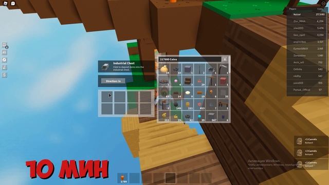 НАФАРМИЛ 1 МИЛЛИОН ГОЛДЫ ПРОДАВАЯ МОРКОВЬ ӏ Roblox смотреть онлайн