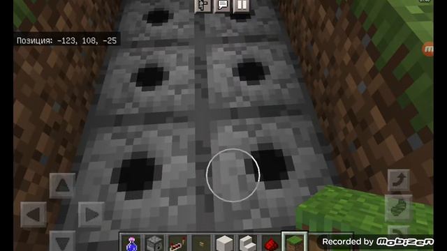 Ванная 100%майнкрафт механизм смотреть онлайн