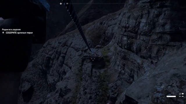 ?Проходим Игру? ?Far Cry 5?_ ❎Gold Edition❎ ?#3