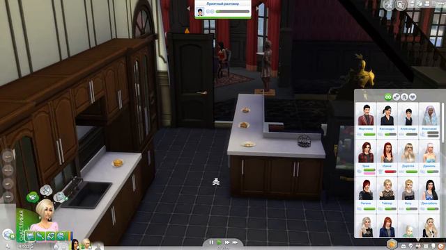 The Sims 4 Challenge: 7 пятниц на неделе [суббота] - #20 смотреть онлайн