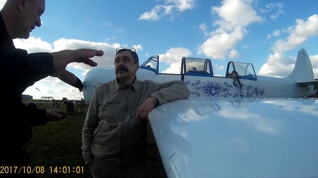 Разбор полёта.