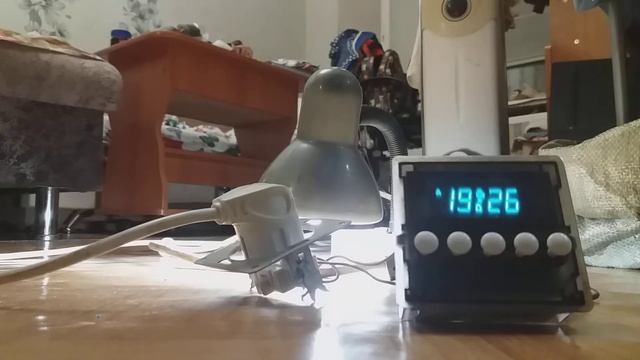 таймер