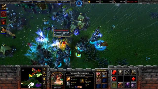 ЛЕГЕНДЫ АРКАИНА: КНИГА ЛЮДЕЙ 2! - ДОЛГАЯ ЖИЗНЬ КОРОЛЕВЫ! (Warcraft III: The Frozen Throne)#11 смотреть онлайн