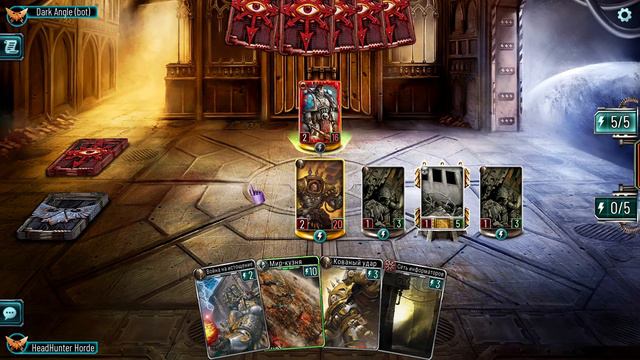 The Horus Heresy Legions - Кроагер(Железные Воины) vs Кхарн(Пожиратели Миров) 2.0 смотреть онлайн