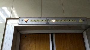 Этажное табло советского лифта КМЗ-1990 г