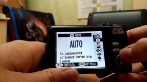 Обзор на фотоаппарат? FUJIFILM FINEPIX JX 370