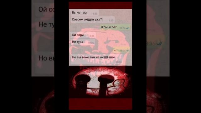 МЕМ ИЗ ТИК ТОКА