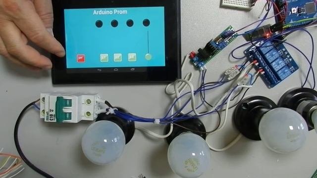 RemoteXY - Продолжение