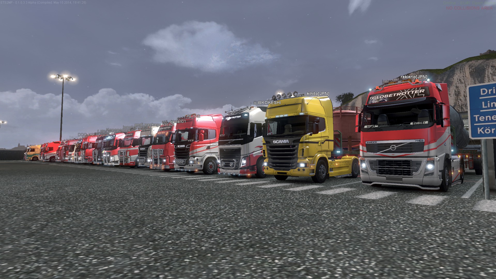 Моды на машины в трак симулятор. Евро трак симулятор 2. Euro Truck Simulator 2 / ETS 2. Euro Truck Simulator 2 конвой. Конвой етс 2 мультиплеер.