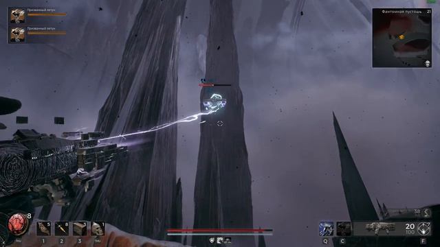 Обновление с новыми пушками в Remnant 2 | Halloween Update | Aberration & Corrupted Shard