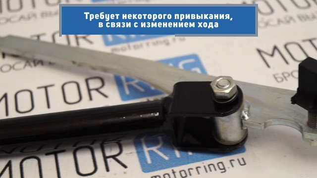 Кулиса КПП короткоходная на ВАЗ 2110-2112, Лада Приора