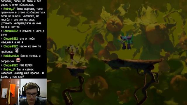 Обезьяны из Неверхуда #1 смотреть онлайн