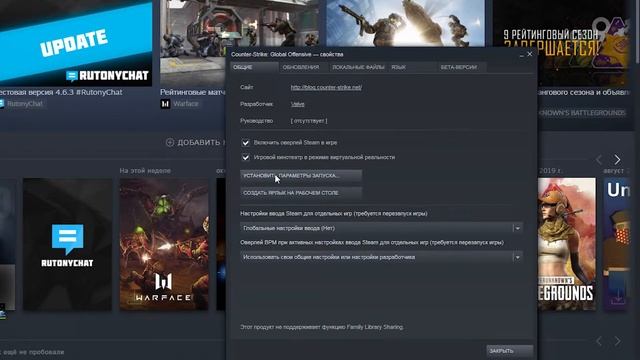 Что Делать Если Чёрный Экран в OBS? Ошибка При Захвате Экрана! Обс не видит CS:GO и Другие Игры смотреть онлайн